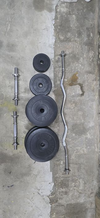 Sprzedam zestaw do ćwiczeń