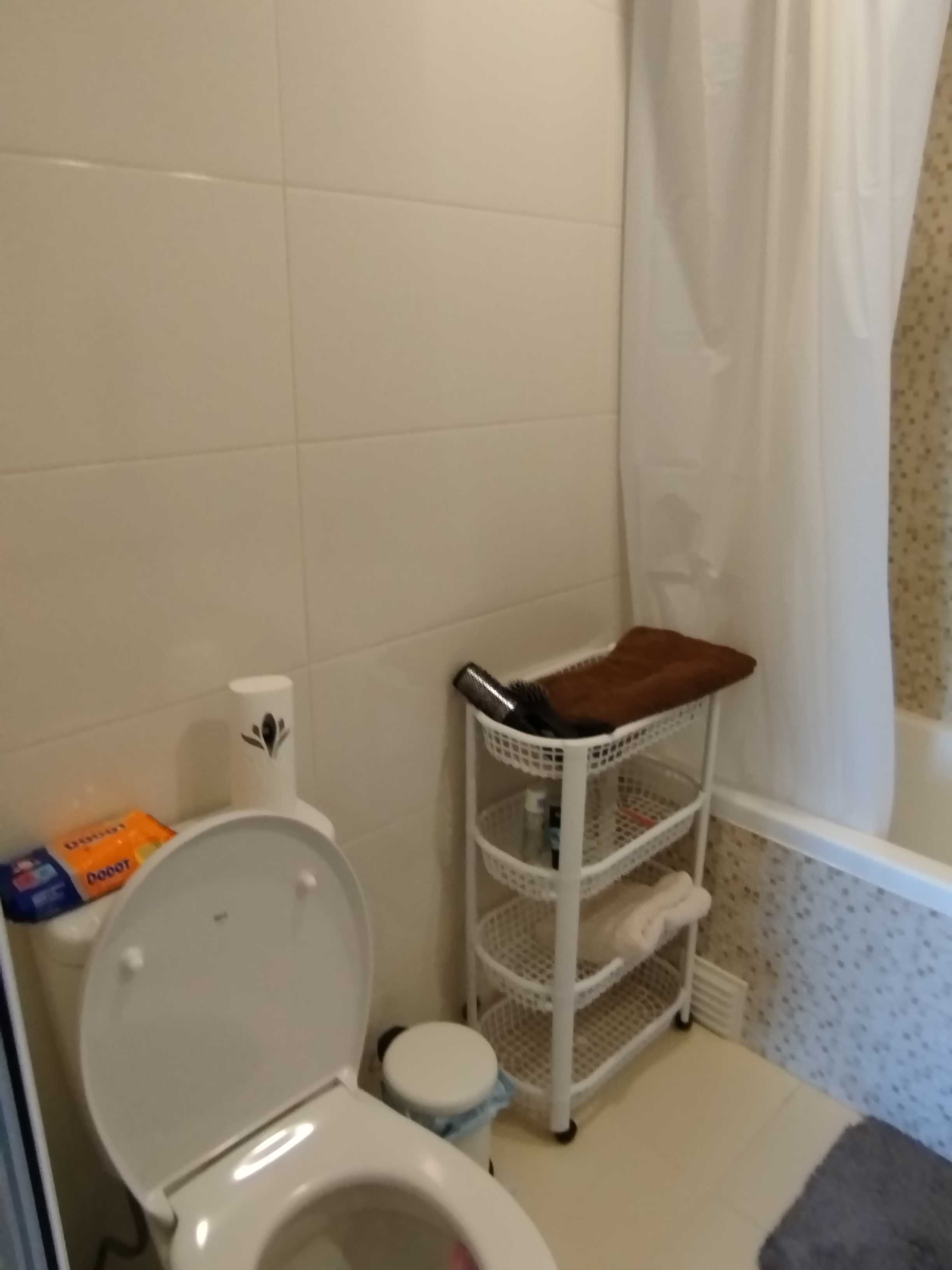 Arrendo quarto junto ao metro