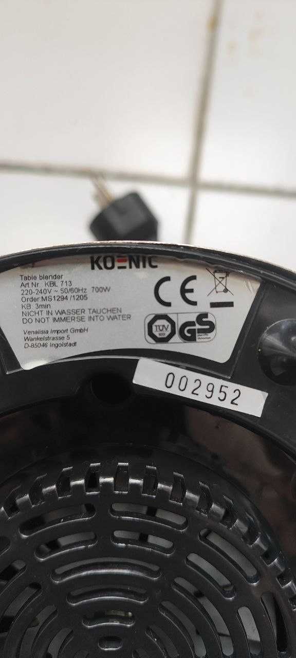 Koenic KBL 713 Table Blender – 700W