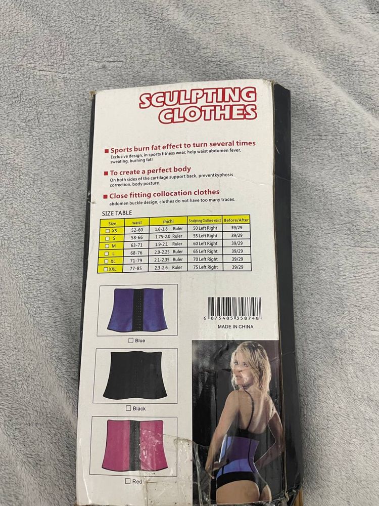 Корсет для корекції фігури однотонний SCULPTING CLOTHES Rubber Body