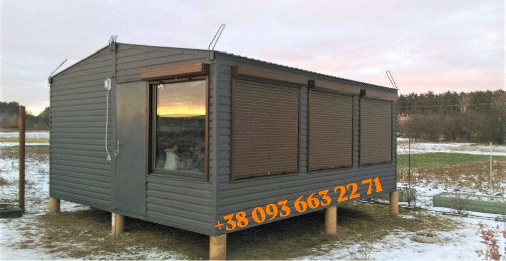 ТОП ПРОПОЗИЦІЯ!!!Будівельний вагончик/Побутівка/Дача/Садовий дім/Кіоск