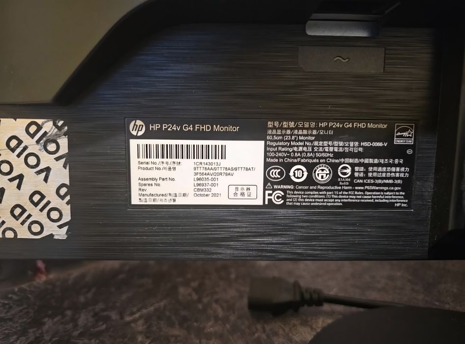 Монітор HP P24v G4 FHD 
Ціна:  2600 грн.