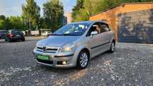 Toyota Corolla Verso 1.8 16v VVT-I Kamera x 2 Klima , Automat !!