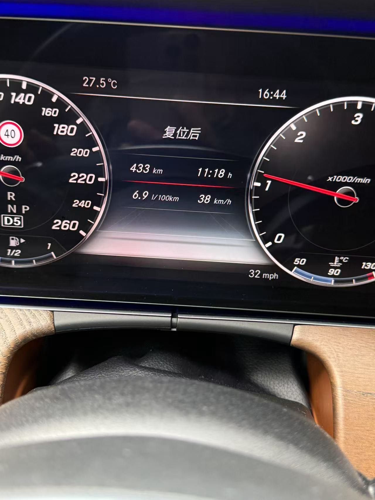 Mercedes-Benz e220 versão top AG sports  2017, 80.000 km