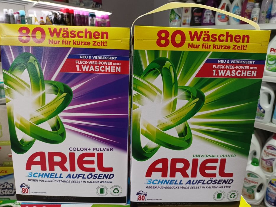 Ariel niemiecki na 80prań 4,8kg
