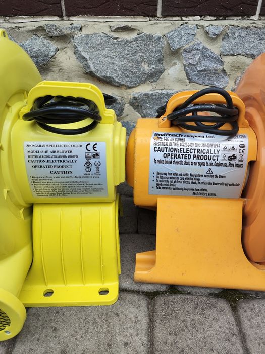 Батутний вентилятор/повітряний насос Air Pump 450W