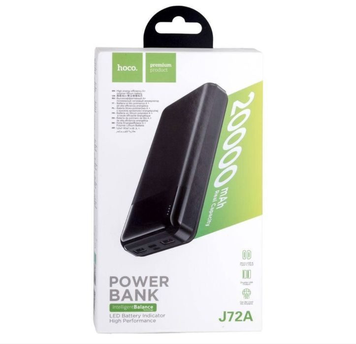 Портативная батарея Power Bank Hoco J72A Easy travel 20000 mAh