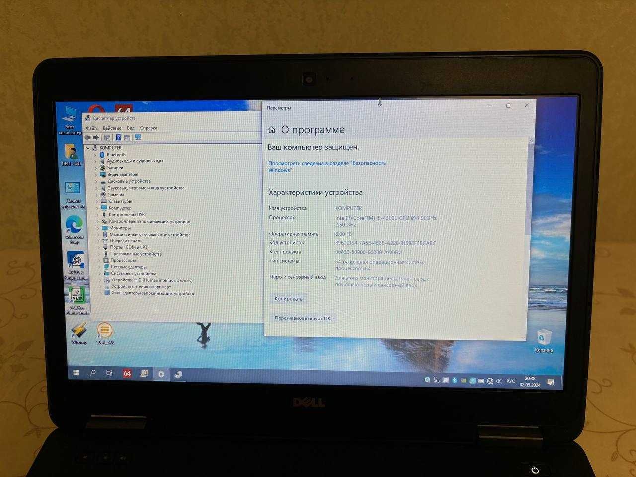 Ноутбук Dell E5440 i5-4300U 2900 MHz, DDR3L 8Gb, SSD 256Gb