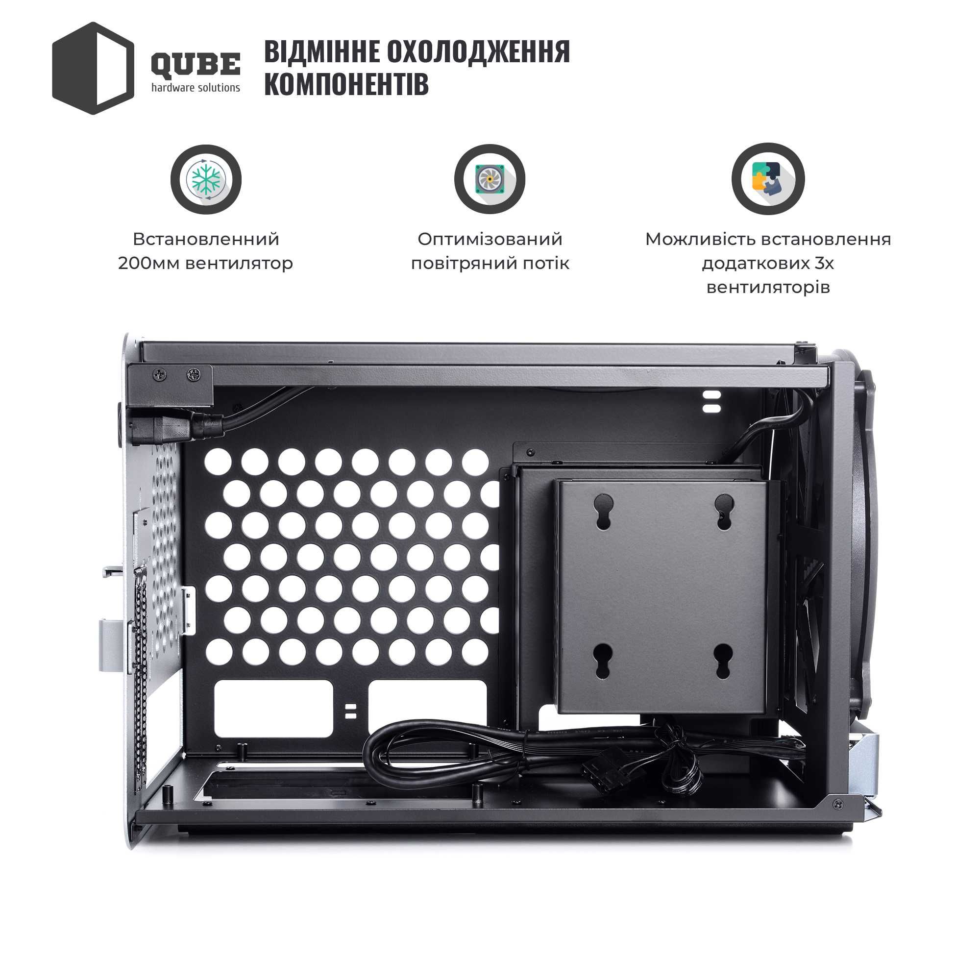 Корпус QUBE V8 Aluminum Gray (QBV8D_FBNU3)
