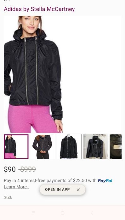 Куртка/Ветровка женская Adidas by Stella McCartney