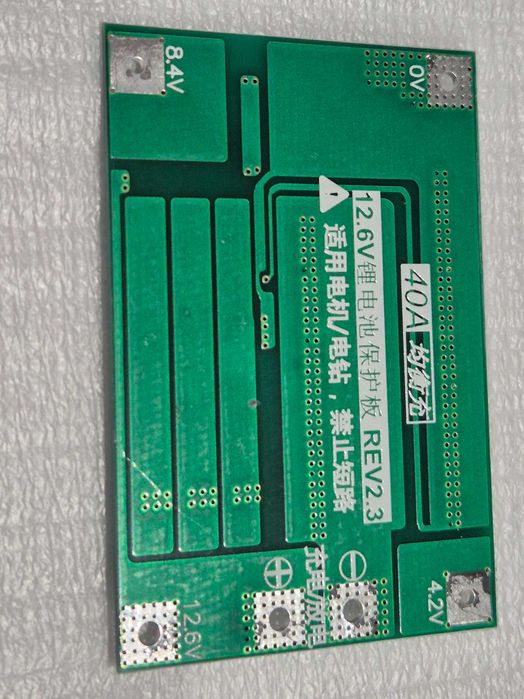 Moduł ładowarka BMS 3S 60A Li-Ion  12.6V z balanserem