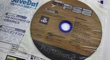 Playstation 2 Save Data Metal Gear Solid DMC vol. 218