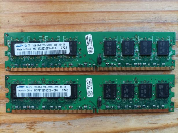 Оперативна пам'ять SAMSUNG для ПК DDR2 1GB + 1GB