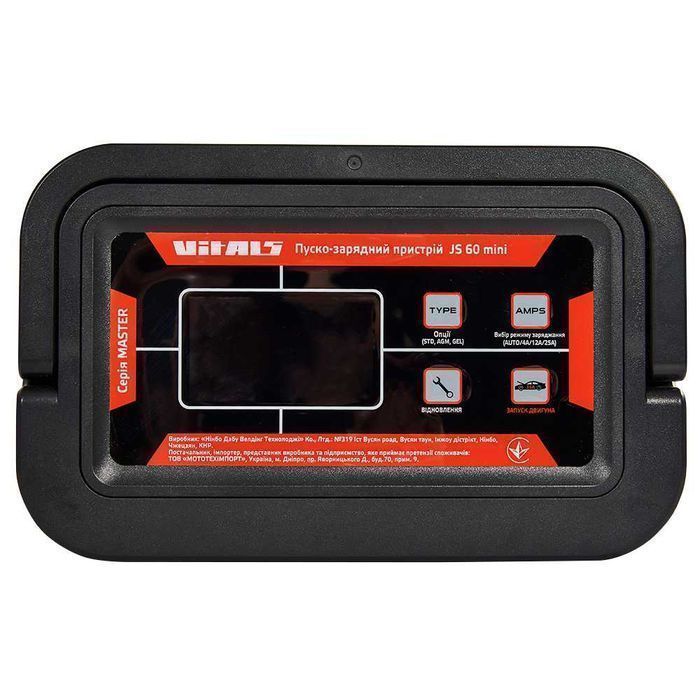 Пуско-зарядний пристрій Vitals Master JS 60 mini 196147