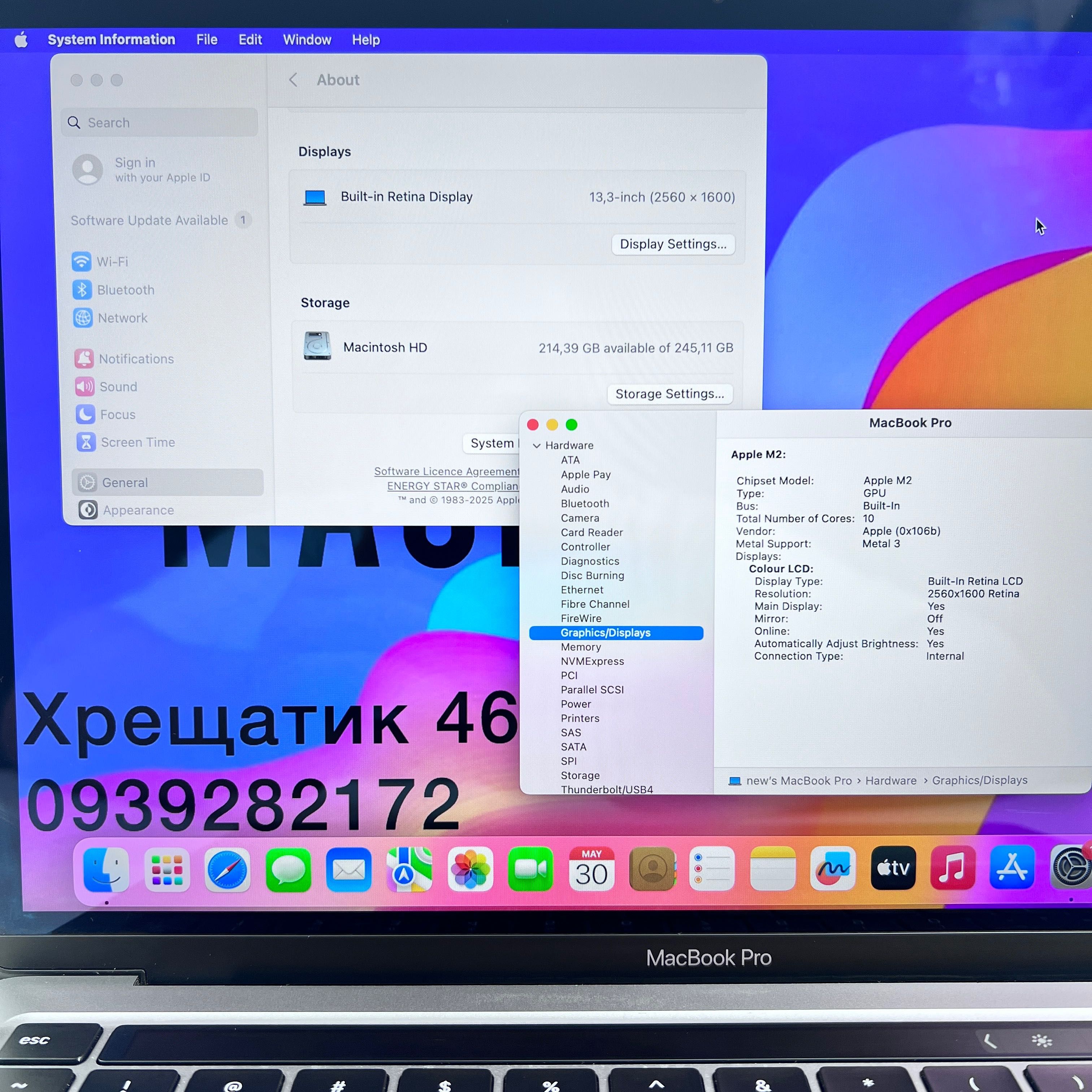 MacBook Pro 13 2022 M2 8GB RAM 256GB SSD Space Gray ГАРАНТІЯ МАГАЗИН
