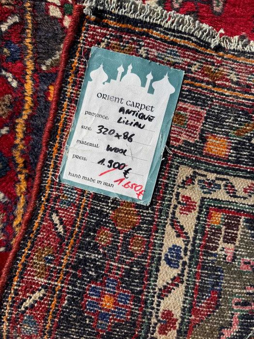 Chodnik wełniany dywan perski Iran Lilian Hamadan 320x86 galeria 8 tys