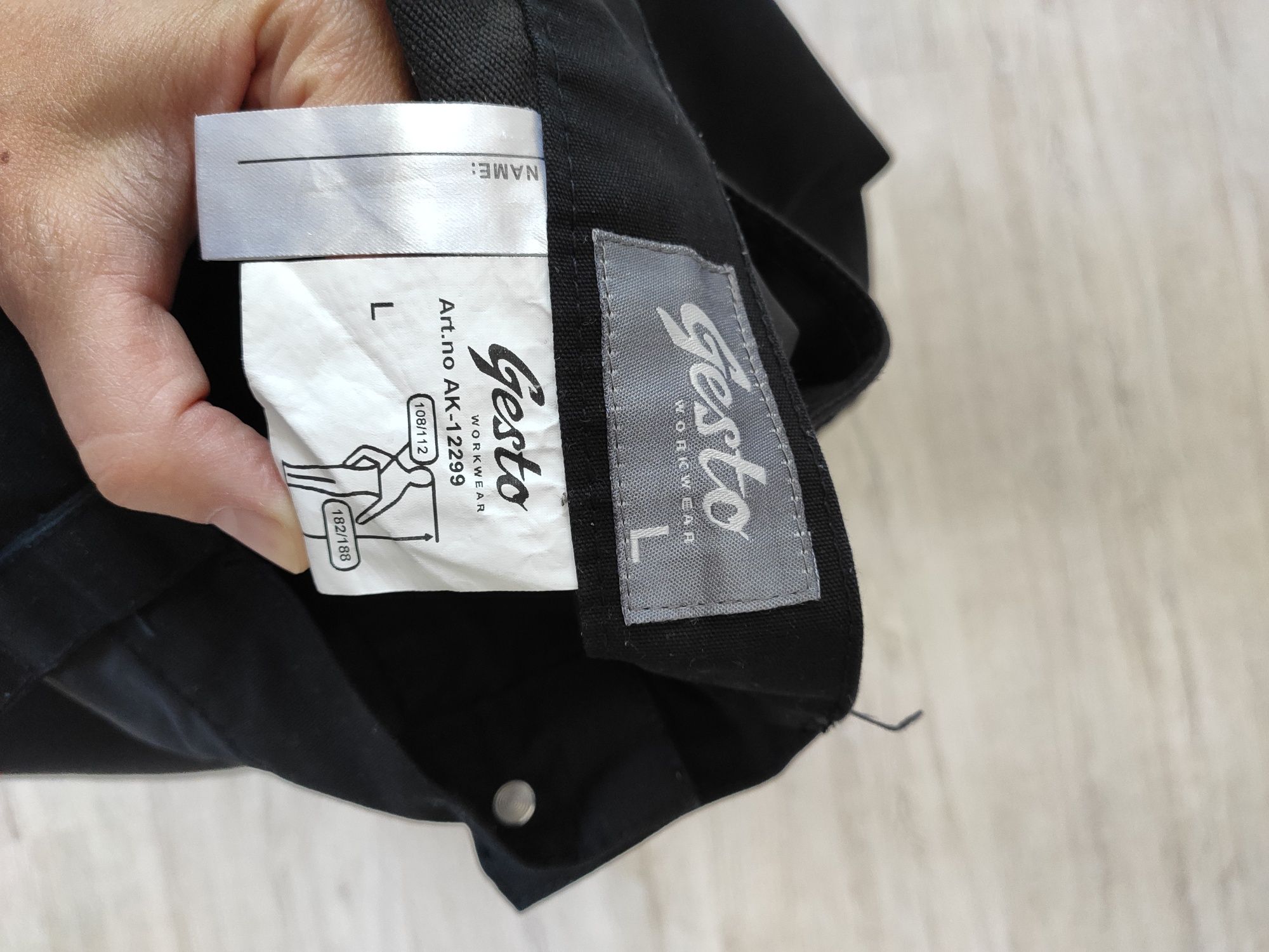 Spodenki szorty robocze Gesto workwear L