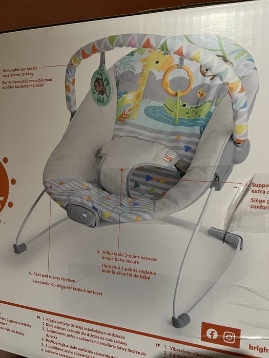 Дитячий шезлонг