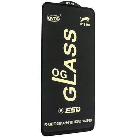 Захисне скло PREMIUM MOTOROLA G55 G54  та інші!