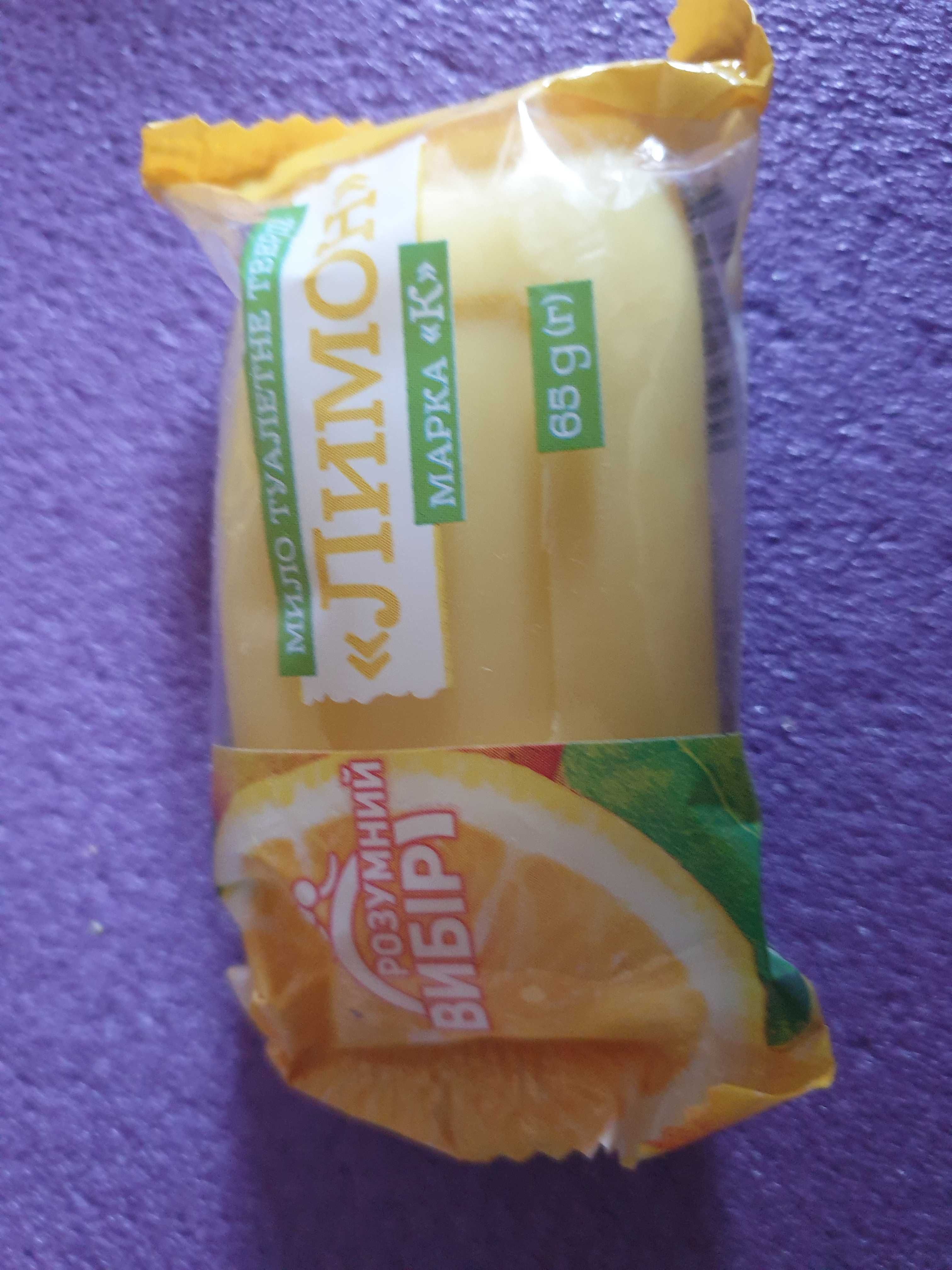 Продам мыло и зубные щетки