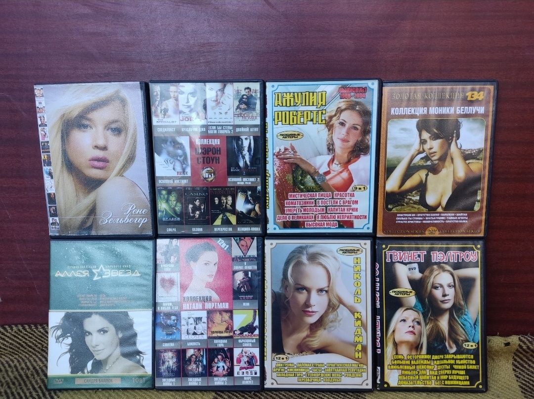 Коллекция с фильмами голливудских актрис формат DVD