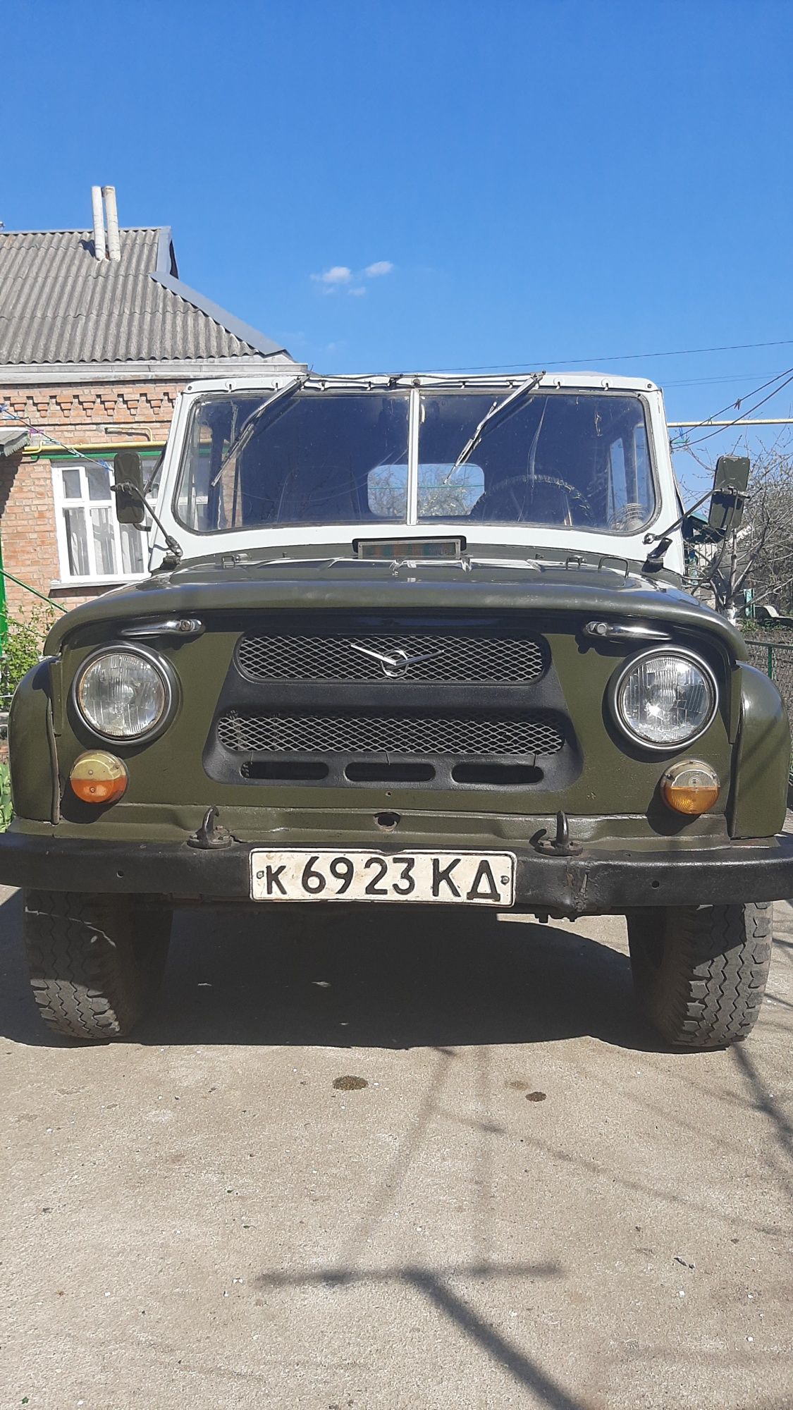 Продам УАЗ 469 з прицепом