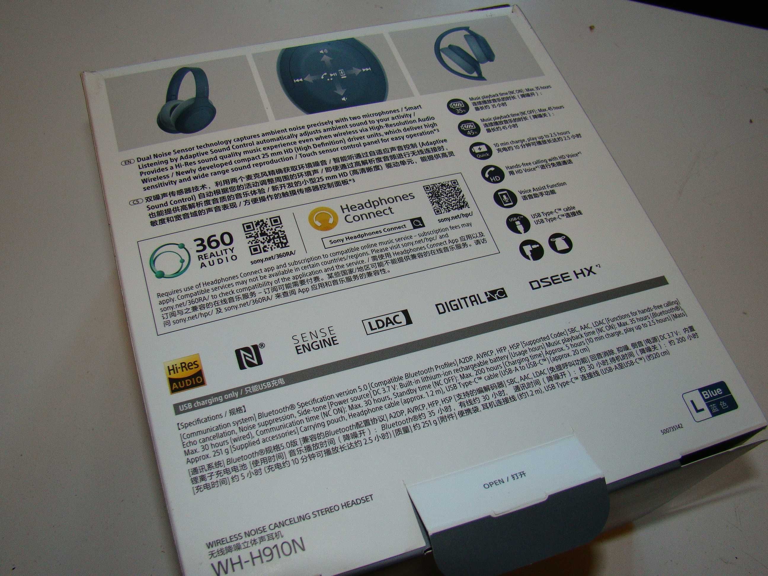 наушники   Sony WH-H910N /Bluetooth+шумоподавление/ Новые.