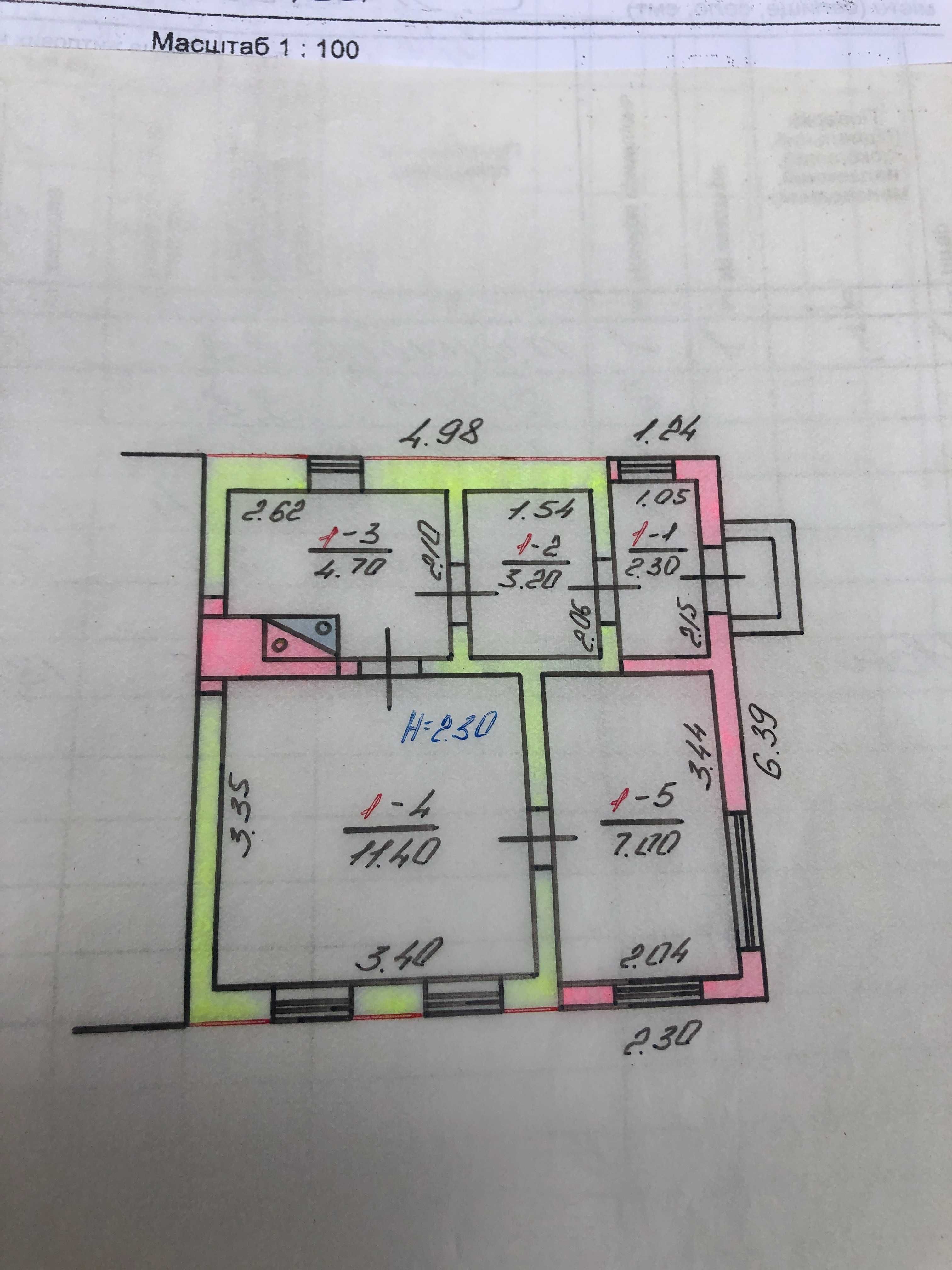 Продам будинок в передмісті Харкова