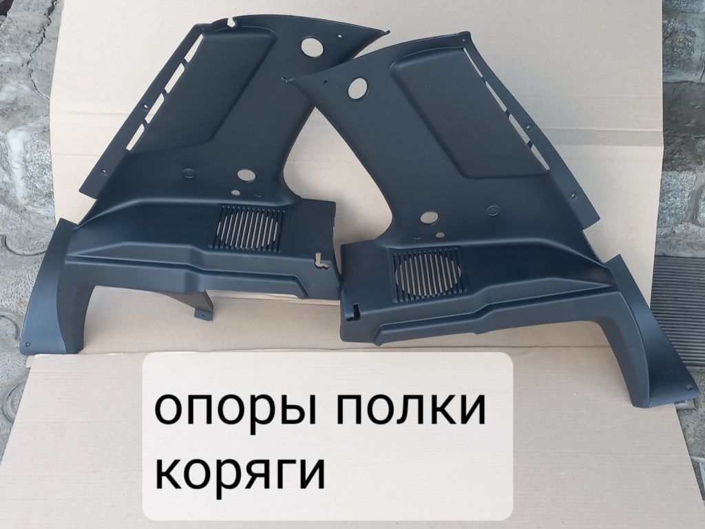 Тонель нива  урбан Пластик салона нива 2121-214