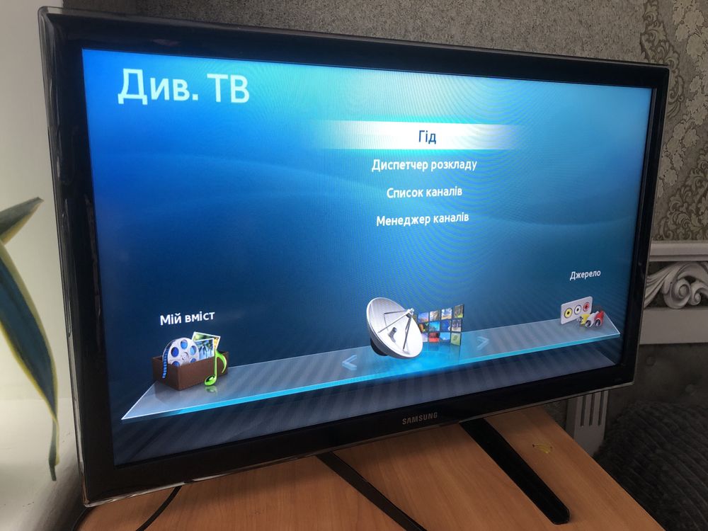 Тv samsung 32 дюйми