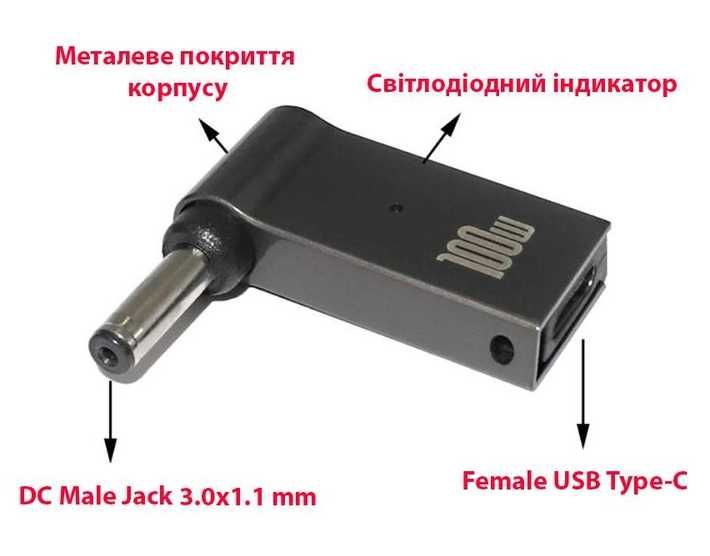 Адаптер STLab USB Type-C to DC Male Jack 3.0x1.1 mm