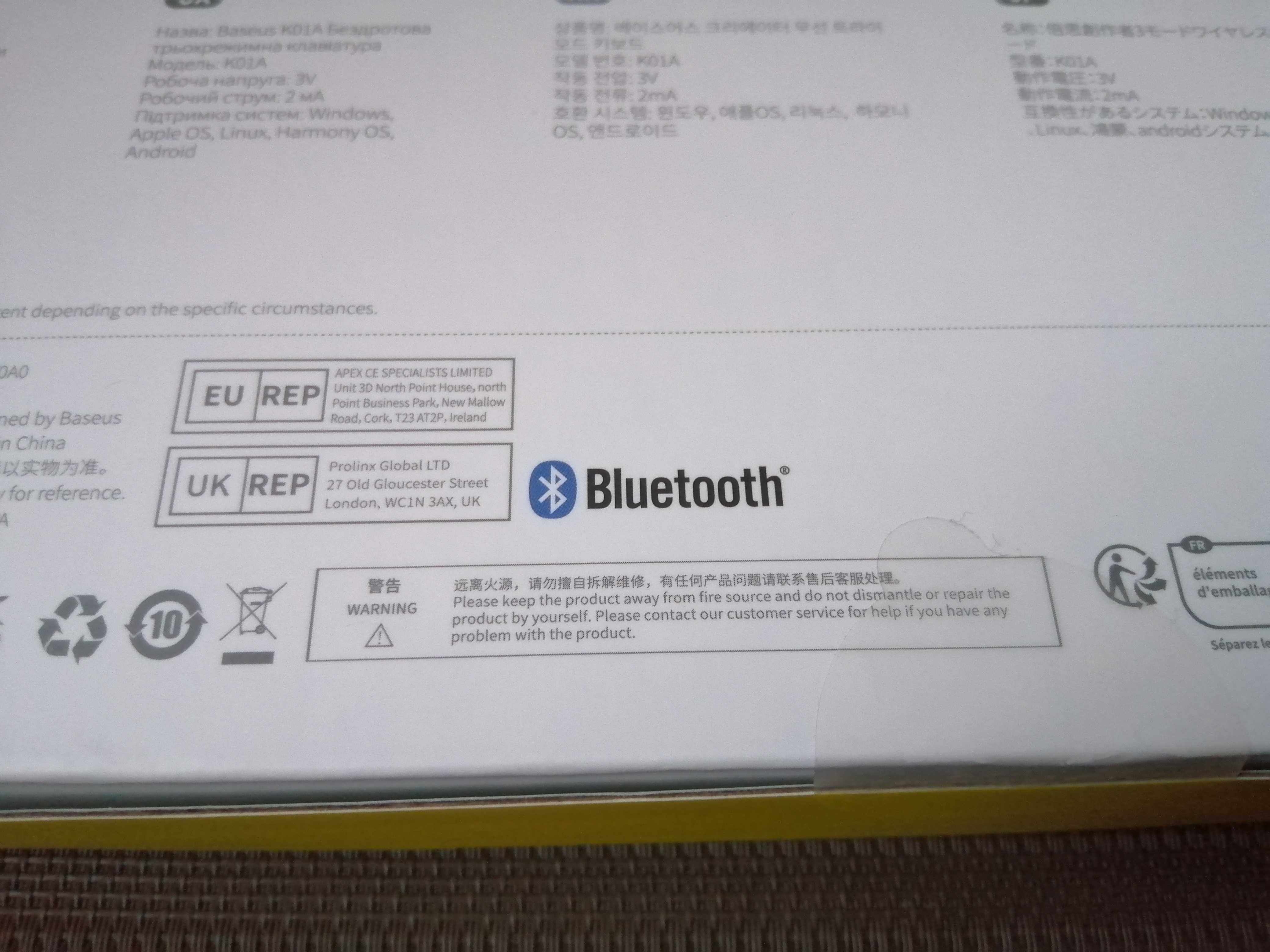 NOWA Klawiatura bezprzewodowa Bluetooth Baseus K01A