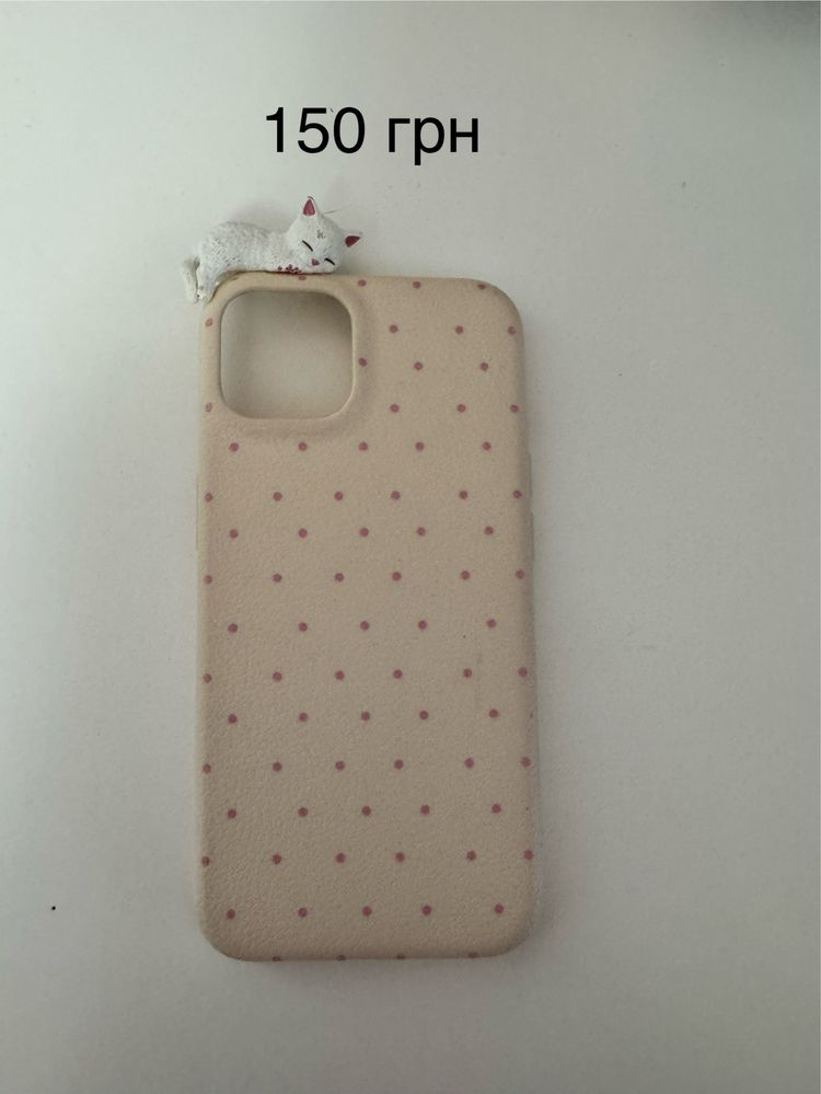 чохли на 13 айфон