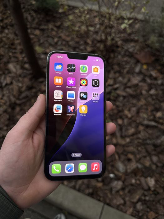 Iphone 13 pro max 512 gb