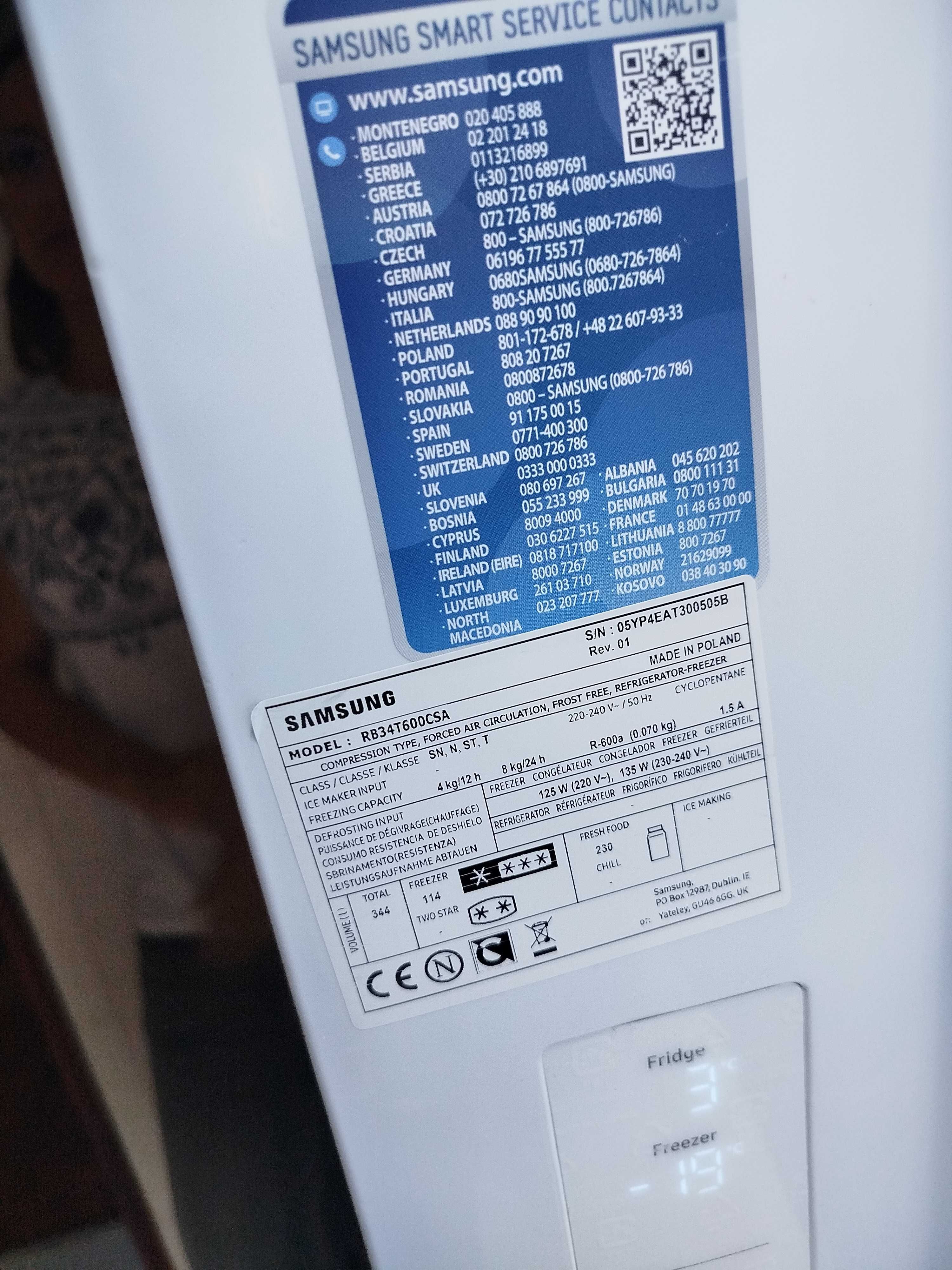 Frigorífico combinado Samsung - garantia extra activa até 2028