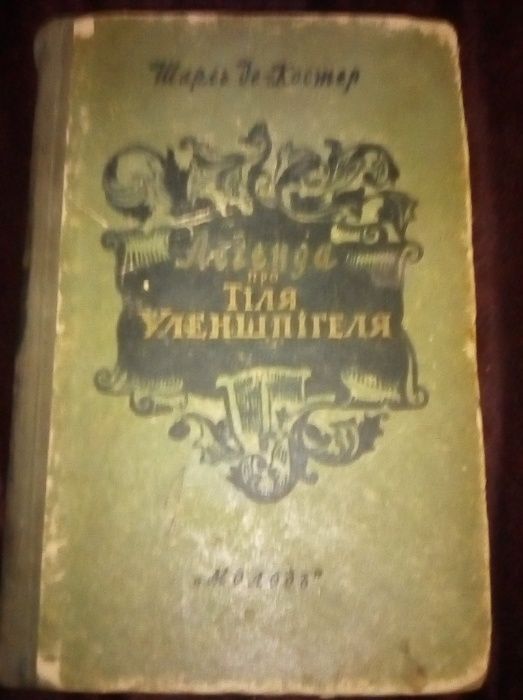 Книги.Кто купит лотом отдам дешевле.