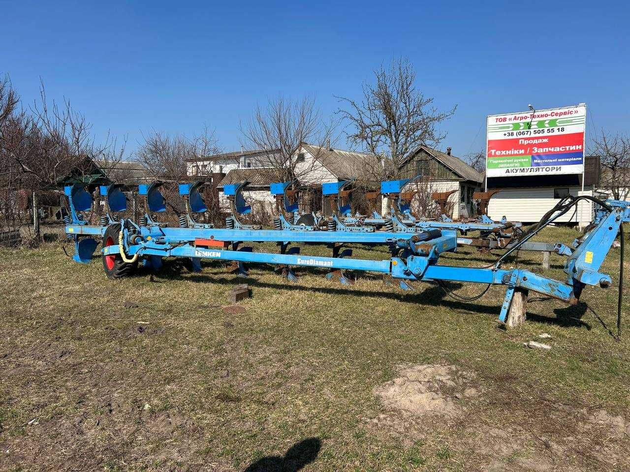Lemken Diamant 8-корпусний (7+1)