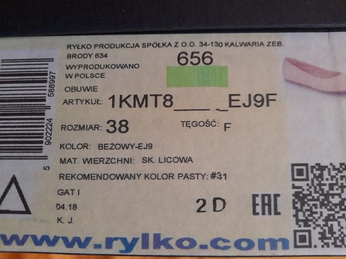 Baleriny beżowe Nowe