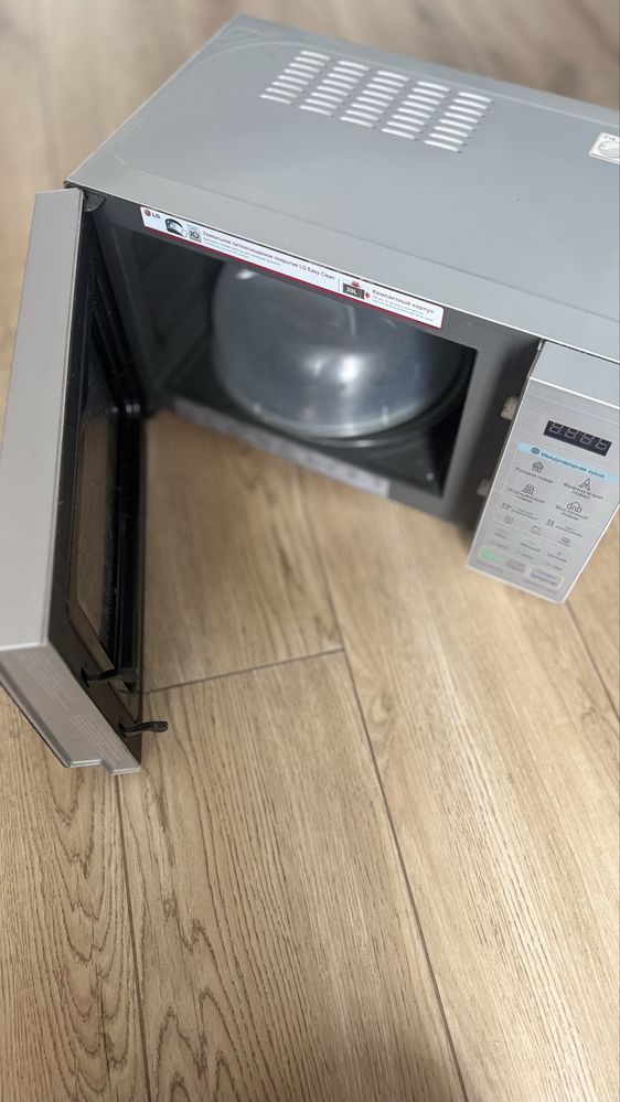 Мікрохвильовка LG I Wawe гриль