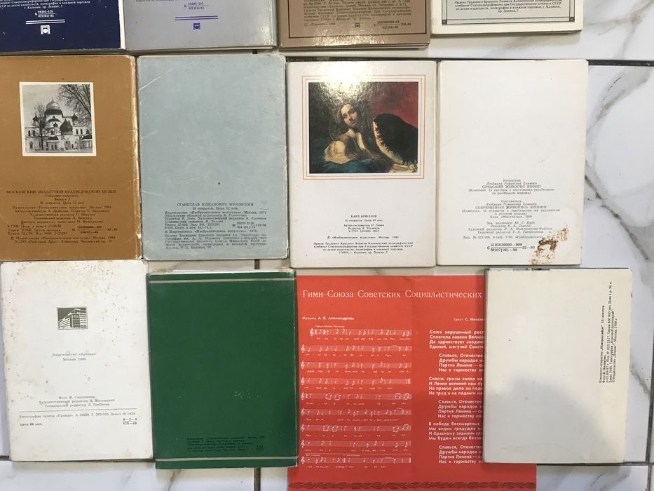 листівки набори/кораблі, мундири, рослини,живопис,рибки др,