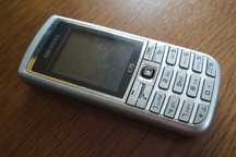 Siemens C75 (mp3, elf, nes)