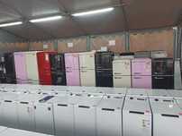 OUTLET Wspólna 6 Janki Lodówka retro MEGA WYBÓR