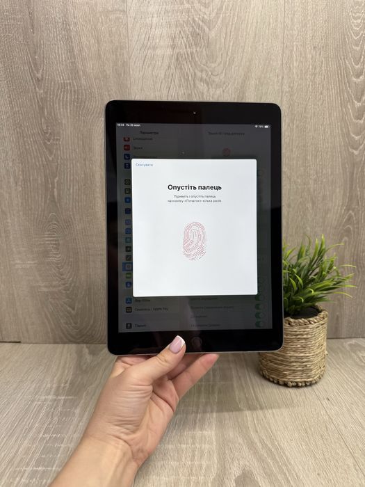 iPad 6 (2018) 128 GB Wi-Fi