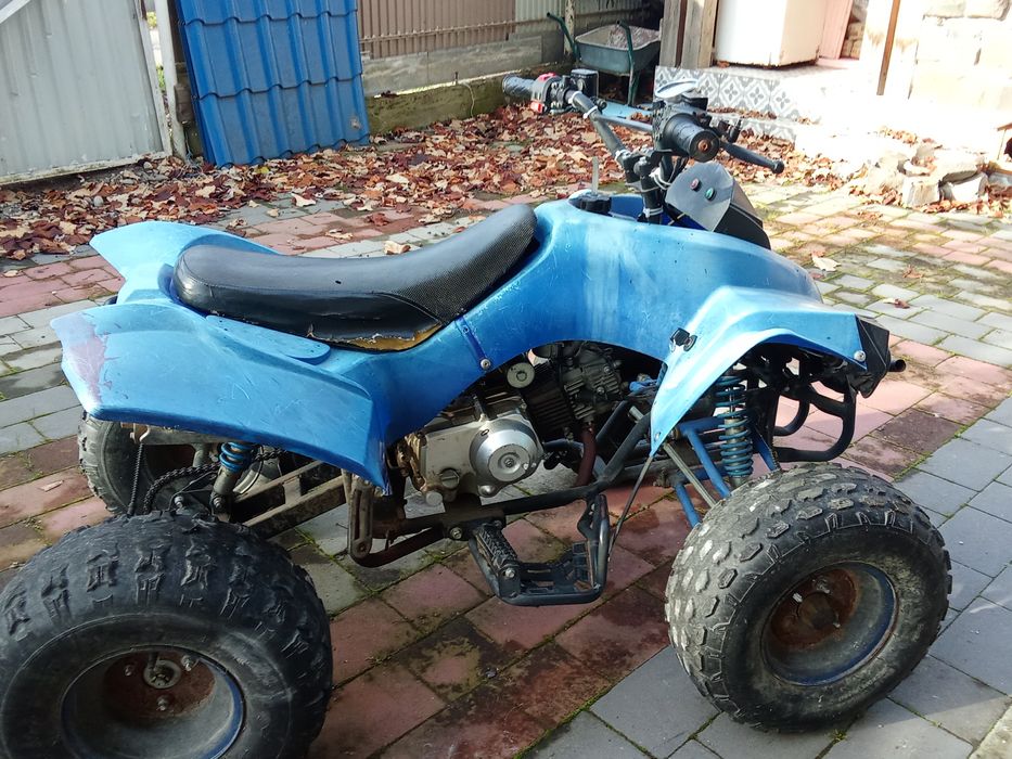 Квадрике дитячій