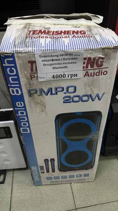 Продам портативную акустику Sven,Temeisheng, Real-El  C -787