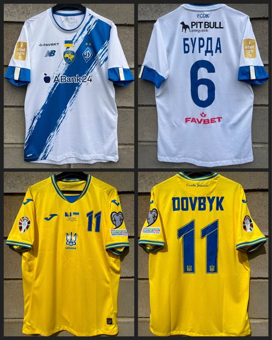 Ігрова футболка збірної України , Шахтара , Динамо Київ , Мудрика