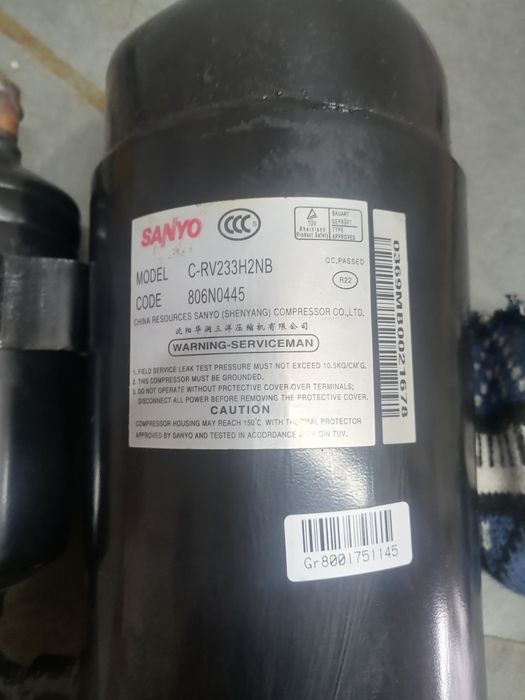Компресор холодильника SANYO