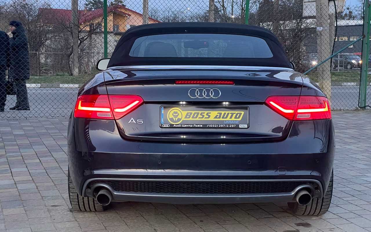 Audi A5 2013 року