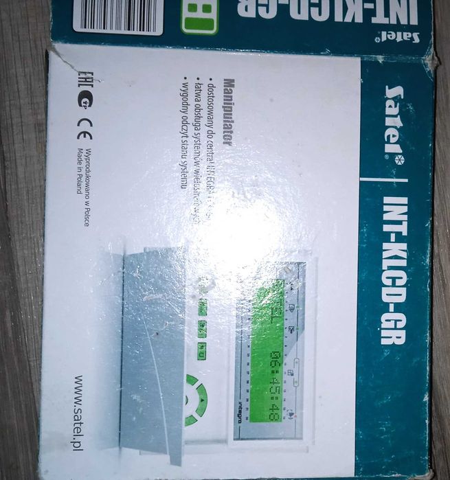 Клавіатура для охоронної системи