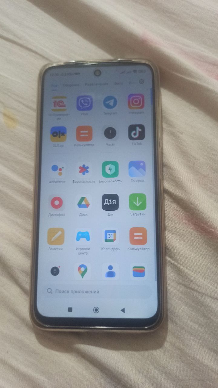 Xiaomi Redmi 10, Сяоми  Редми 10 4/64